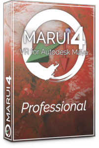 marui4 pro package shot